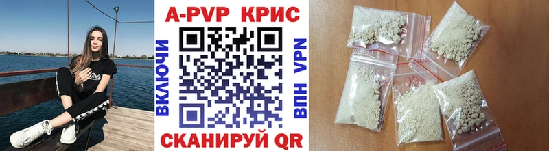 Купить наркотик аптеки Усть-Илимск АМФЕТАМИН  МЕФ  APVP  ГАШ  Метадон  Кокаин 