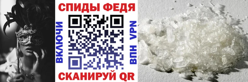 kraken сайт Усть-Илимск Амфетамин 98%