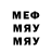 Метадон мёд J3Jostar