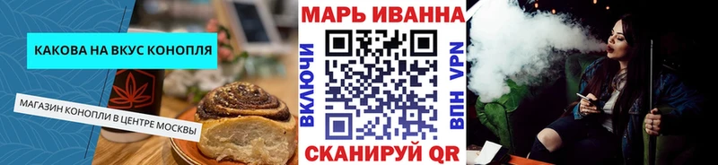 Еда ТГК конопля как найти наркотики кракен tor Усть-Илимск