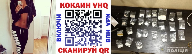 КОКАИН Перу  mega ONION  Усть-Илимск 