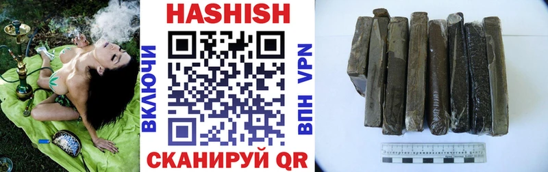 наркошоп  Усть-Илимск  ГАШ 40% ТГК 