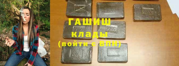 крисы Алексин