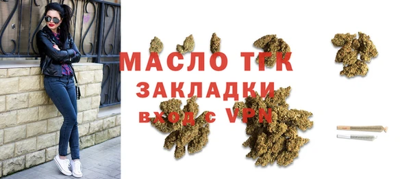 MDMA Premium VHQ Абинск