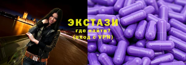 крисы Алексин