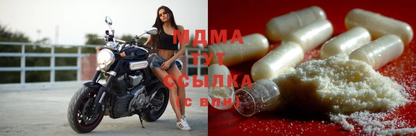 крисы Алексин