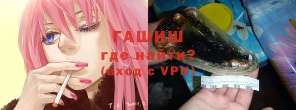 MESCALINE Алексеевка