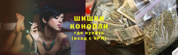 MDMA Premium VHQ Алзамай