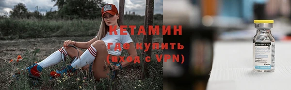 мефедрон мука Абдулино