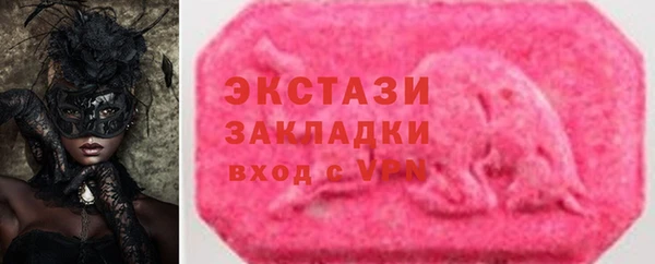 крисы Алексин
