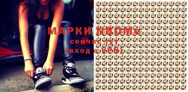 крисы Алексин