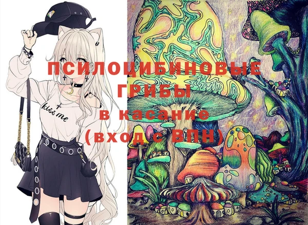 MDMA Premium VHQ Алзамай