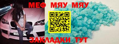 каннабис Ликино-Дулёво