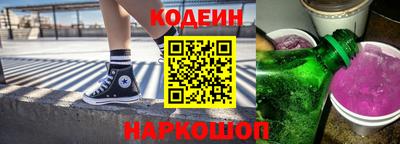 каннабис Ликино-Дулёво