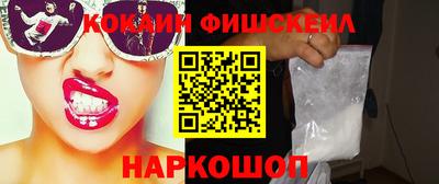 каннабис Ликино-Дулёво