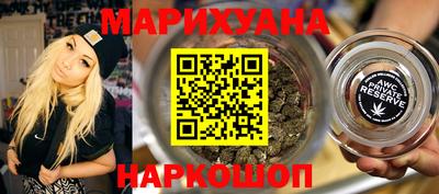 COCAINE Ливны