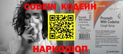 каннабис Ликино-Дулёво