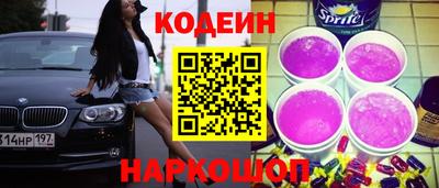 каннабис Ликино-Дулёво