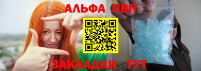 каннабис Ликино-Дулёво