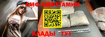 каннабис Ликино-Дулёво