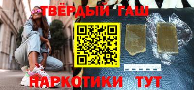 молекула духа Лесосибирск