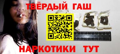 каннабис Ликино-Дулёво