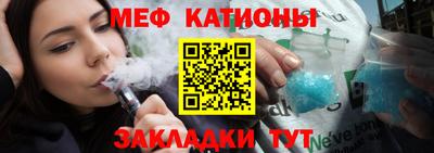 каннабис Ликино-Дулёво
