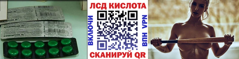 ЛСД экстази ecstasy где найти Усть-Илимск