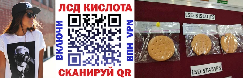 Марки N-bome 1,5мг  Усть-Илимск 