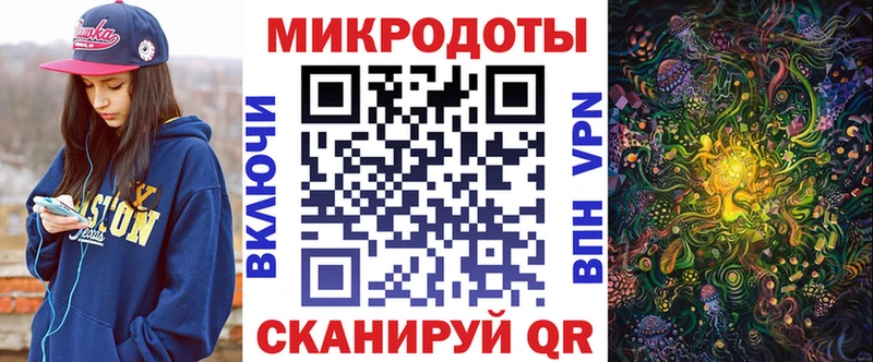 купить наркотики сайты  Усть-Илимск  omg сайт  Псилоцибиновые грибы Psilocybine cubensis 
